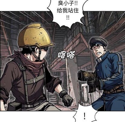 第 79 页
