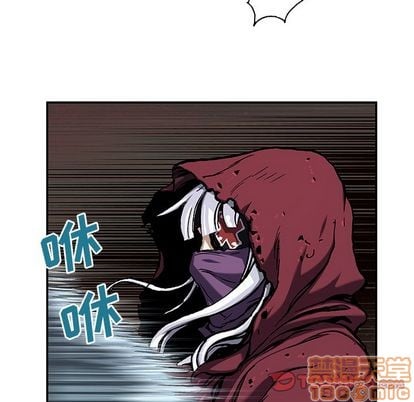 第 80 页