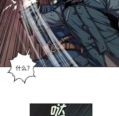 第 82 页