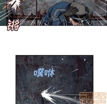 第 85 页
