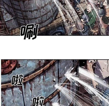 第 88 页