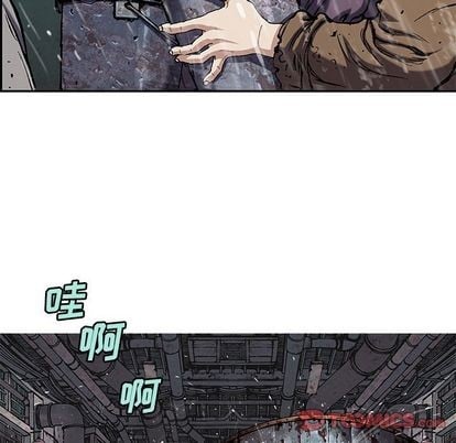 第 92 页