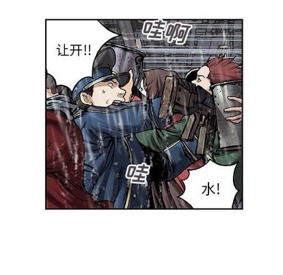第 94 页
