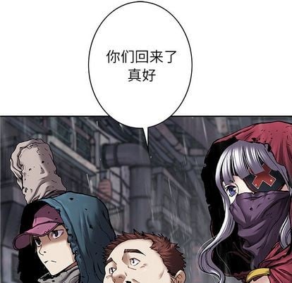 第 99 页