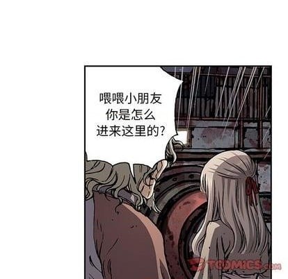 第 42 页
