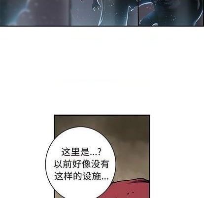 第 49 页