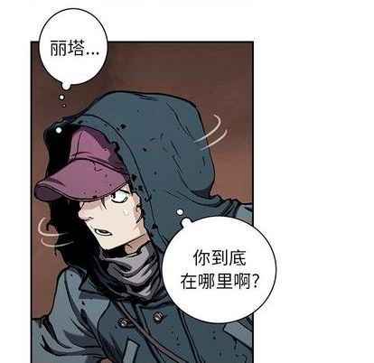 第 51 页