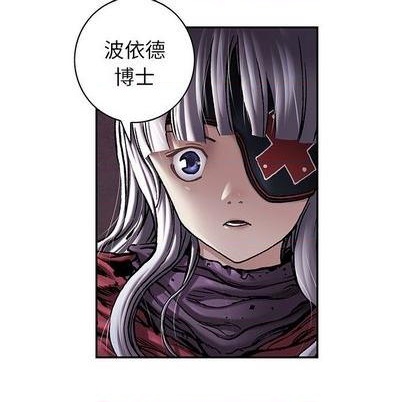 第 57 页