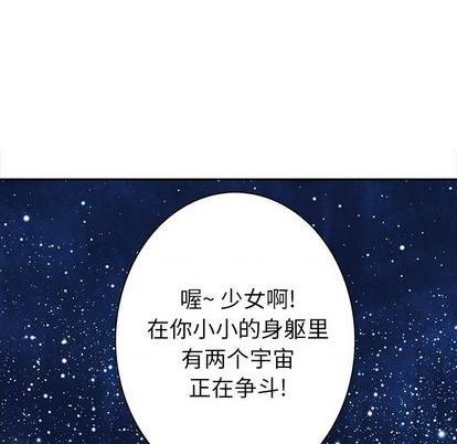 第 63 页