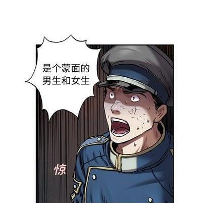 第 73 页