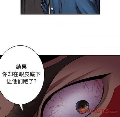 第 74 页
