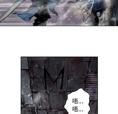第 77 页