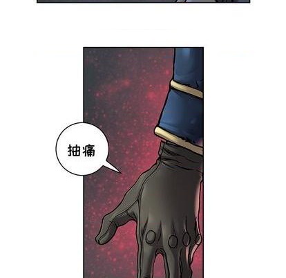 第 81 页