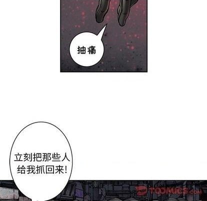 第 82 页