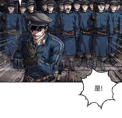 第 83 页