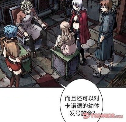 第 86 页