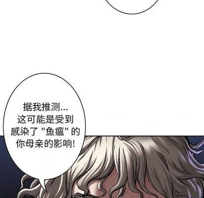 第 87 页