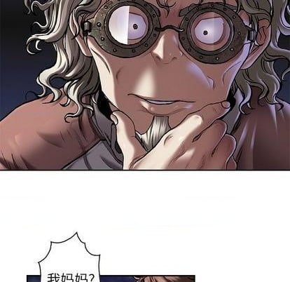 第 88 页