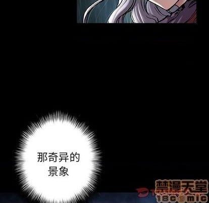 第 90 页