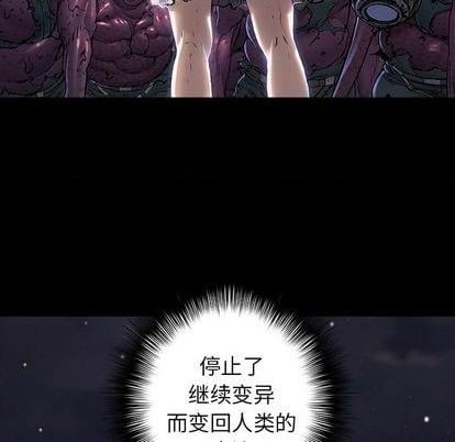 第 92 页