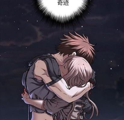 第 93 页