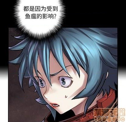 第 95 页