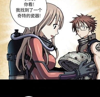 第 41 页