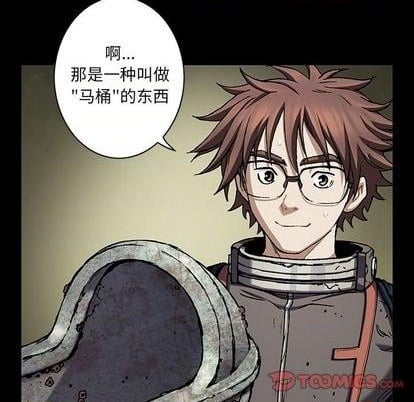 第 42 页