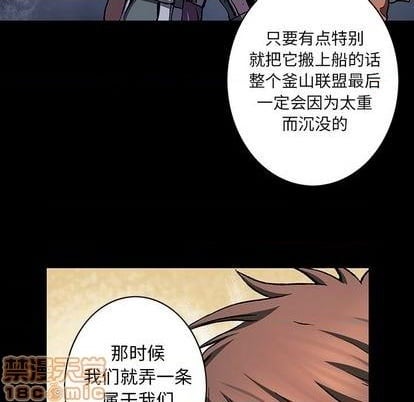 第 45 页
