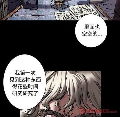 第 54 页