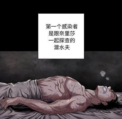 第 56 页
