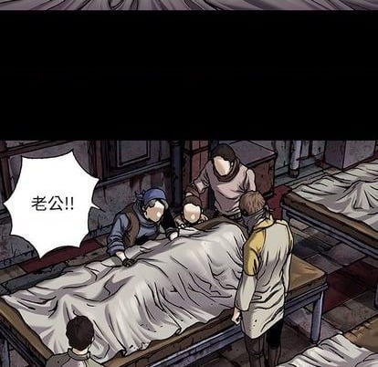 第 57 页