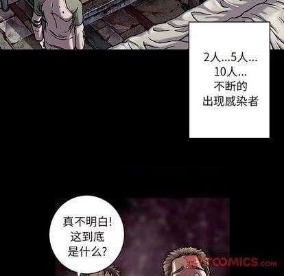 第 58 页