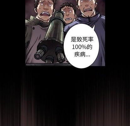 第 59 页