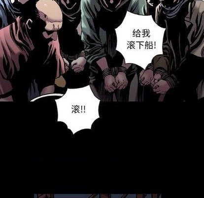 第 63 页
