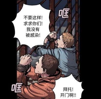 第 64 页