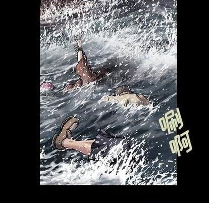 第 67 页