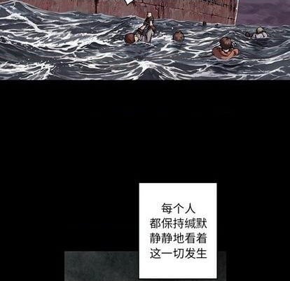 第 69 页