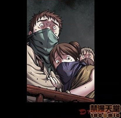 第 70 页