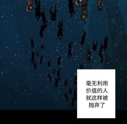 第 76 页