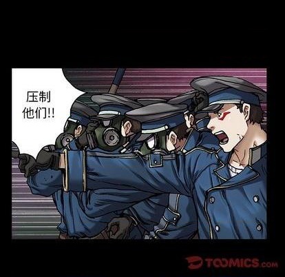 第 78 页