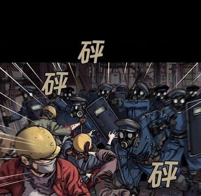 第 79 页