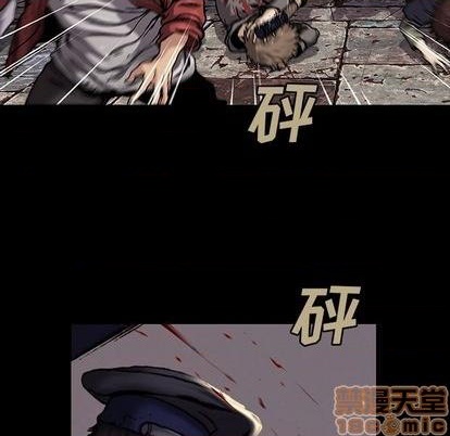 第 80 页