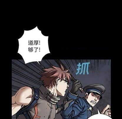 第 84 页