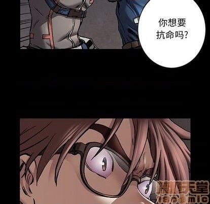 第 85 页