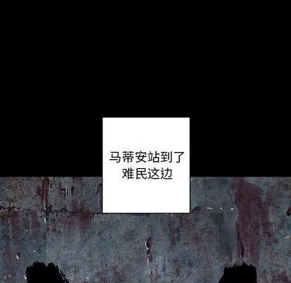 第 87 页