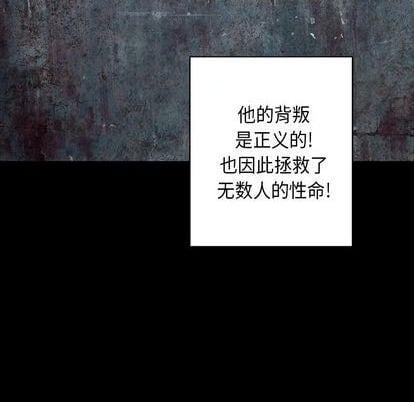第 89 页