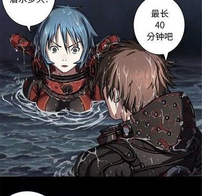 第 39 页
