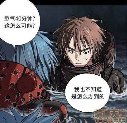 第 40 页