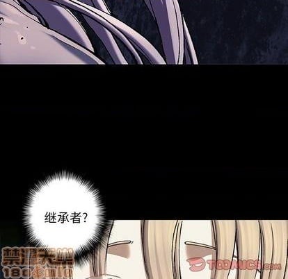 第 50 页